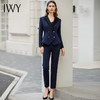 IWY/气质小个子藏青色西服外套高端设计感职业女裤商务总裁西装工作服CP1967 商品缩略图0