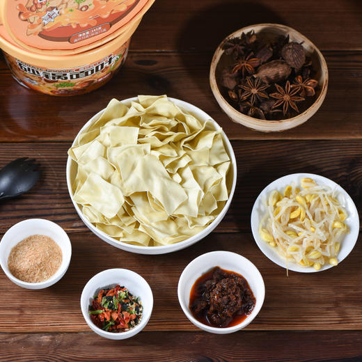 一亩山川酸汤/砂锅面叶【落小米】 商品图1