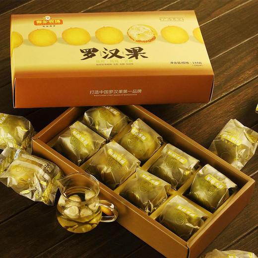 【寿乡农场】罗汉果 大果 8个装 商品图0