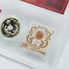 【粉丝福利】二龙戏珠·2024龙年纪念币+邮票封装套装 商品缩略图6