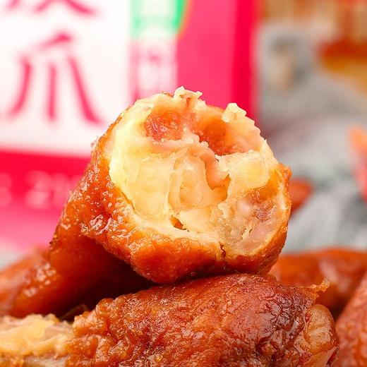 王小卤105g虎皮凤爪 商品图2