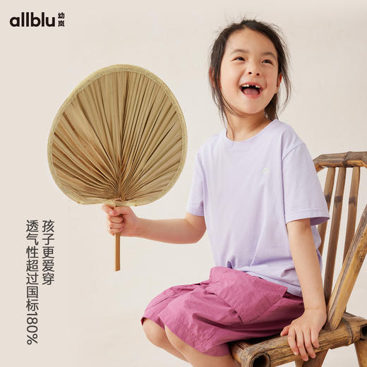 【好友特惠-玩水系列】幼岚「宣纸速干」唐彩T亲肤透气24夏新款儿童短袖T恤ZY 商品图1