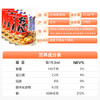 好侍（HOUSE）日本进口 关东煮汤料 77.2g*4盒装 日式风味 串串水煮菜寿喜烧 商品缩略图3