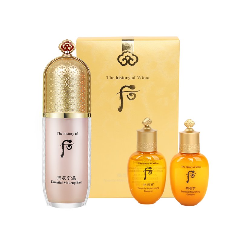 【保税仓】whoo后玉容粉色隔离套盒带水乳（隔离40ml+水中样20ml+乳中样20ml/套
）