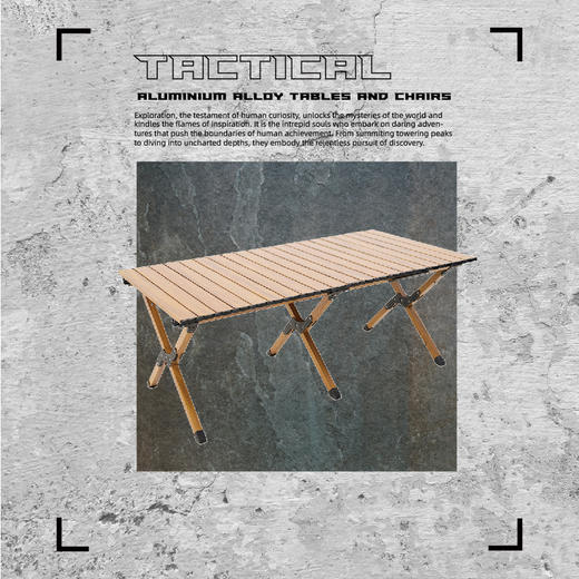 错山铝合金蛋卷桌ME805 商品图3