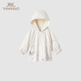 英氏-童衣类（春）H4英梭短帽外套 植物茶色