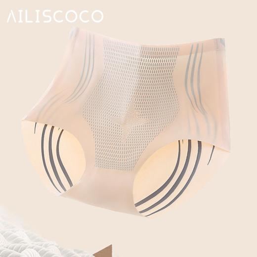 省心三合一「AILISCOCO液态无痕塑形裤」新潮流塑形时代“解锁”  爱心版型 温柔承托 穿出性感挺翘的臀型～ 商品图2