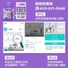 卫仕猫多维猫咪复合维生素片宠物幼猫营养品猫藓维生素b 商品缩略图2