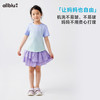 【Zui划算】幼岚「空气蛋糕裙」蓬松轻盈柔软透气24夏新款儿童女童半身裙子ZY 商品缩略图3