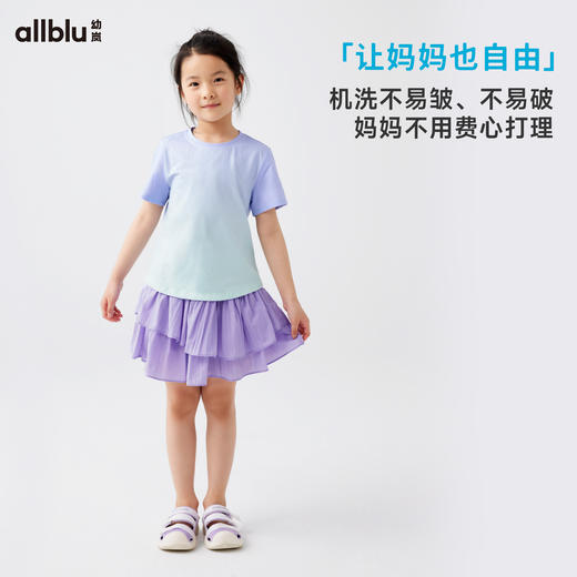 【Zui划算】幼岚「空气蛋糕裙」蓬松轻盈柔软透气24夏新款儿童女童半身裙子ZY 商品图3