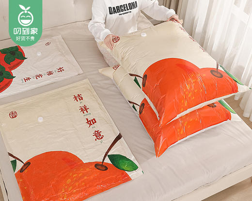 好柿花生加厚压缩电动真空收纳袋（1套） 商品图3