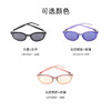 LOOK眼镜 太阳镜 儿童TR材质圆框   LSP20031 商品缩略图3