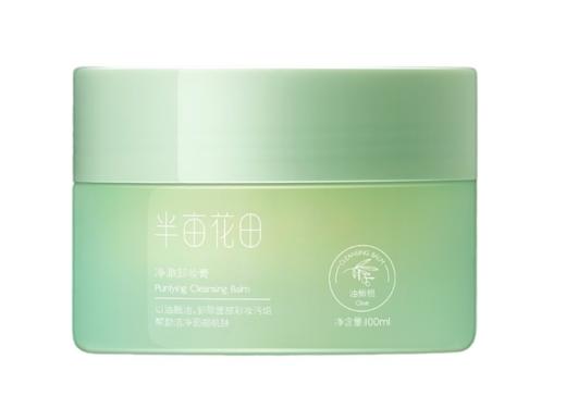 半亩花田净澈卸妆膏 商品图0