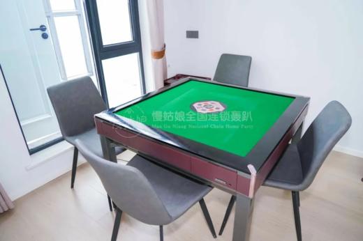 武汉慢姑娘云海问舍别墅轰趴 商品图6