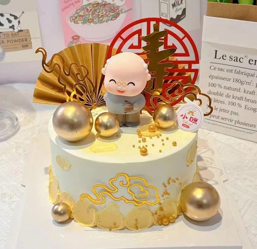 2024高档贺寿款 商品图0