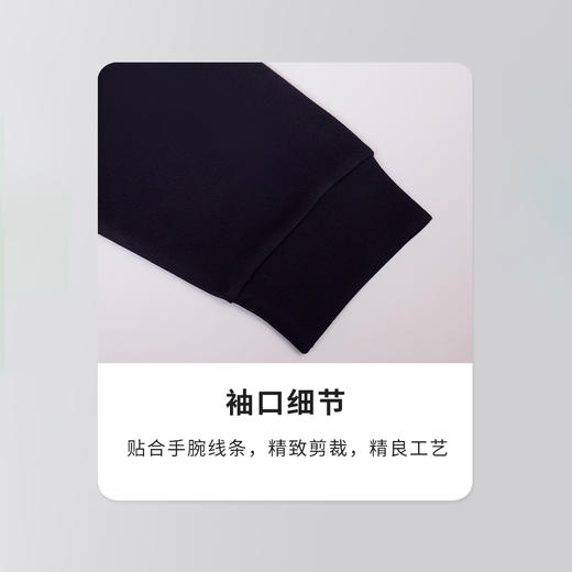 布兰施春夏男士休闲立领卫衣夹克 商品图7