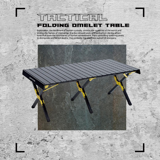 错山铝合金折叠蛋卷桌F-04 商品图3