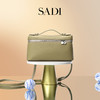 SADI萨迪 牛皮通勤手拎方盒化妆包SDX20820 商品缩略图1