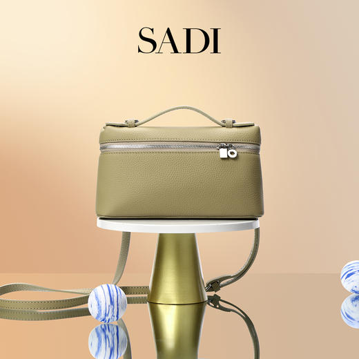 SADI萨迪 牛皮通勤手拎方盒化妆包SDX20820 商品图1