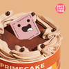 PRIME CAKE 咖啡巧克力脆脆奶酱蛋糕 商品缩略图2