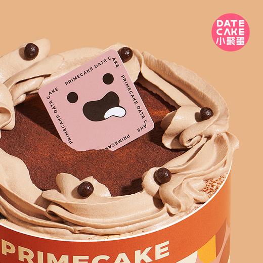 PRIME CAKE 咖啡巧克力脆脆奶酱蛋糕 商品图2