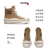 nekomomo2022年秋冬新款商场同款头层牛皮系带平底增高高帮板鞋女 商品缩略图4