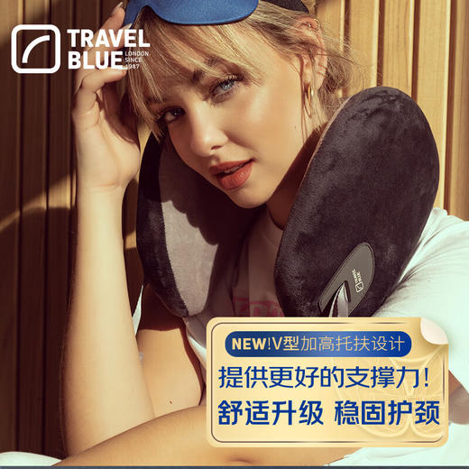 蓝旅（Travel Blue） 记忆棉u型枕  无限颈枕209 商品图1