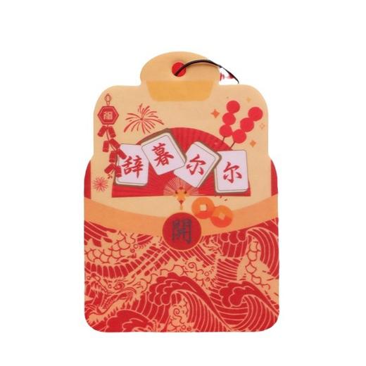 「10片装！数款香型」2024龙年新春车载香氛香片挂件居家日用室内衣柜香薰留香去异味家居饰品 商品图4