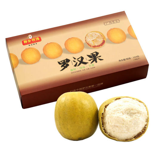 【寿乡农场】罗汉果 大果 8个装 商品图4