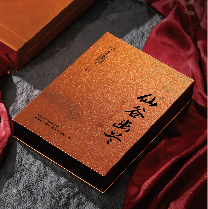 仙谷幽兰.大红袍【二号】2000元/斤