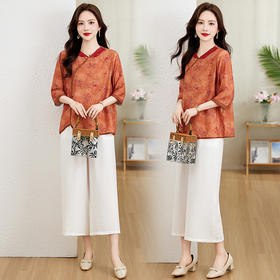 时尚优雅，印花刺绣两件套HR-MY8872