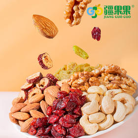 D果真混得好600G