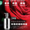 新西兰 Jame rose 8分钟奢养修复鱼子酱洗发露/发膜 480ml/瓶 商品缩略图2