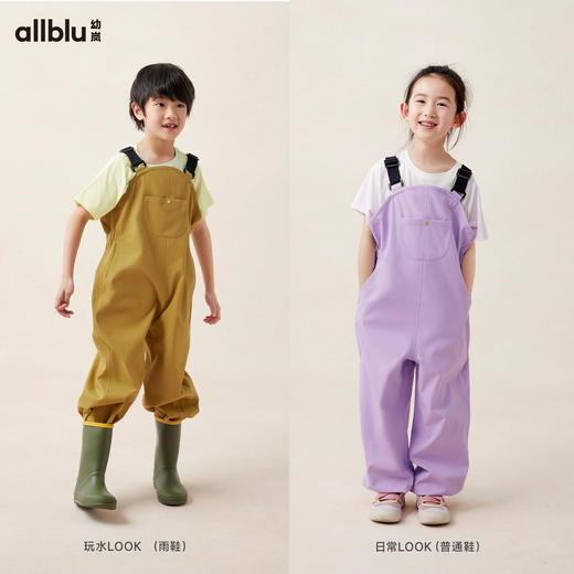 【Zui划算-玩水系列】幼岚「胶囊防水裤」柔软防水Q弹24夏新款儿童涉水裤ZY 商品图2