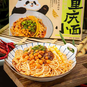 【重庆特产】初茶花月熊猫笋重庆小面206g