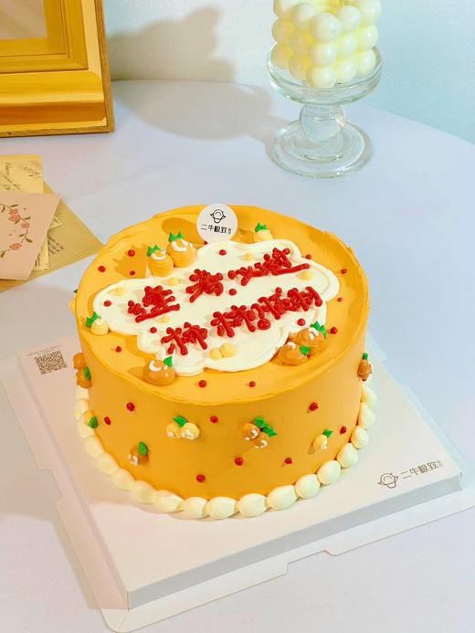 逢考必过 商品图3