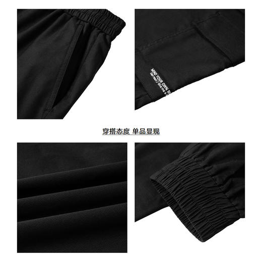 gxgjeans男装夏季休闲裤男潮流黑色束脚裤 商品图3