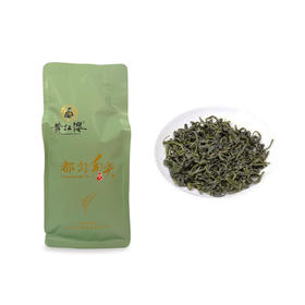 2025年春茶上市 黄红缨都匀毛尖50g