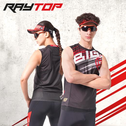 BigK 大K RAY TOP压缩无袖背心 城市路跑 健身训练 户外运动 商品图1