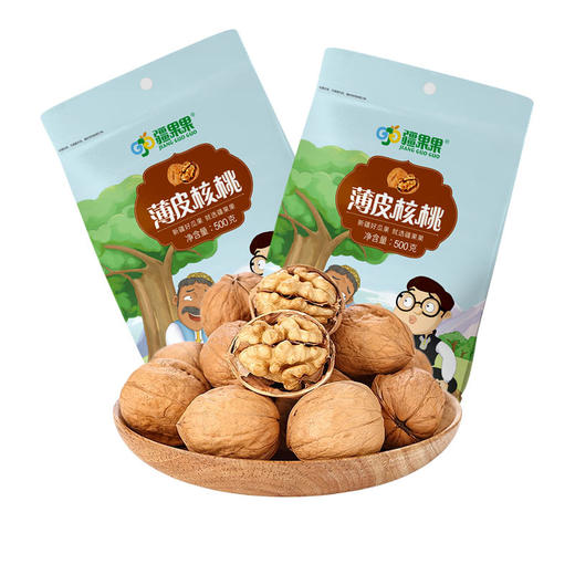 D薄皮核桃 商品图2