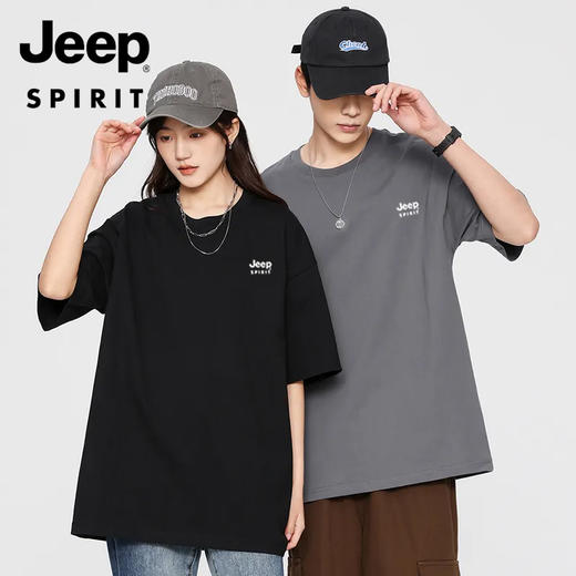 【线下专柜版】JEEP SPIRIT 高品质冰离子凉感棉T恤 商品图1