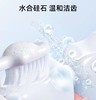 redseal红印新西兰全效呵护无氟牙膏--100g 商品缩略图2