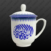 伊斯兰风格茶杯，盖杯*12个，新月穆斯林瓷器 商品缩略图1