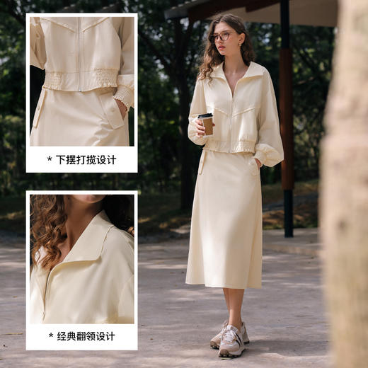 OLrain欧芮儿杏色时尚套装女春季2024年新款宽松显瘦运动两件套装 商品图3