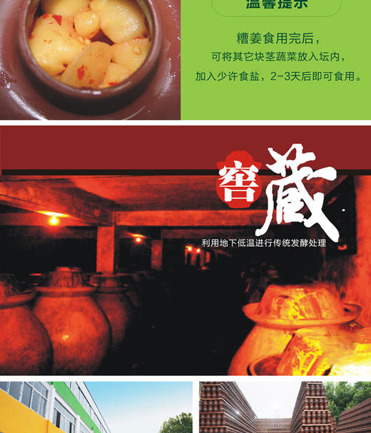 BQT恩施风头姜1KG/盒 商品图1