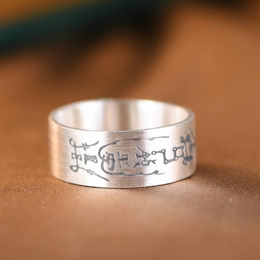 【龙年平安】999银足银复古宽版戒指 【SCH-SY24072】 商品图2