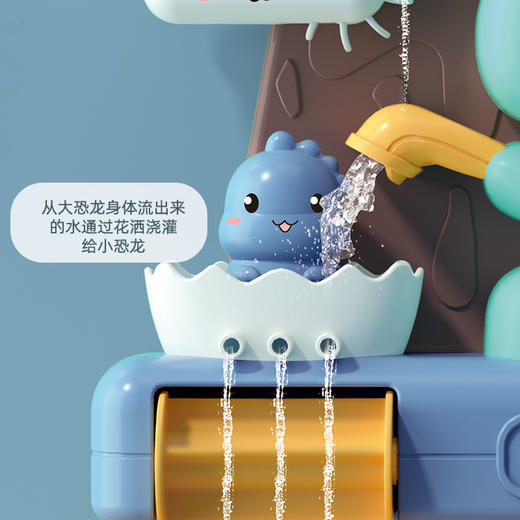 【趣玩不用电！增加宝宝洗澡乐趣】儿童趣萌恐龙转转乐吸盘 游泳浴室戏水花洒喷水 男女宝宝洗澡玩具 商品图3