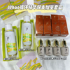 韩国 循环秘贴130ml双支套盒 赠天气丹精华8ml*4【保税直发】 商品缩略图0