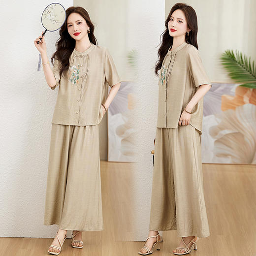 时尚优雅，绣花盘扣两件套HR-MY8876 商品图1