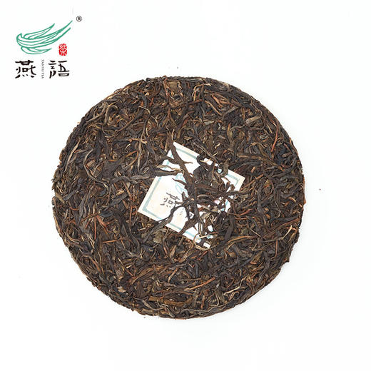 2024燕语昔归古树春饼礼盒349g（生普） 商品图2